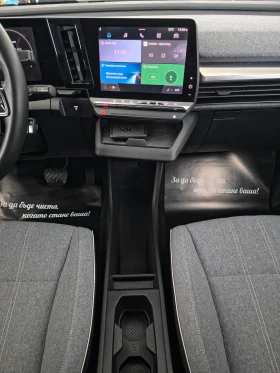 Renault Megane E-TECH EV60 220 EQUILIBRE | Mobile.bg � ����� ������ 15