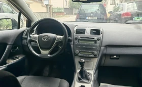 Toyota Avensis 2.2 D4D* 150* Germany | Mobile.bg � ����� ������ 8