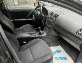 Toyota Avensis 2.2 D4D* 150* Germany | Mobile.bg � ����� ������ 9