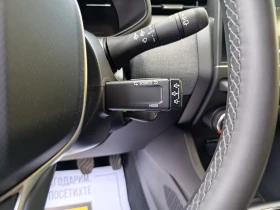 Renault Clio V 1.0TCe 90hp ������� �� �� | Mobile.bg � ����� ������ 13