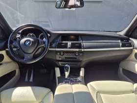 BMW X5M 4.4l xDrive | Auto.bg — изображение 11