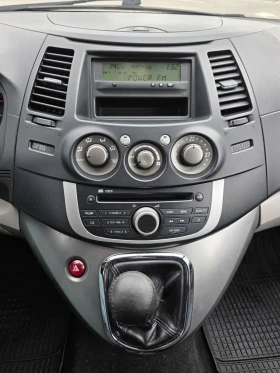 Mitsubishi Grandis 2.0 TDI | Auto.bg — изображение 16