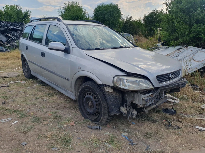 Opel Astra 1.6i/16v на части , снимка 1 - Автомобили и джипове - 41948657