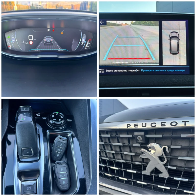 Peugeot 3008 2.0BLUEHDI 181к.с. GT-LINE/ПЪЛ.СЕРВ.ИСТОРИЯ/ОБСЛУЖ, снимка 12 - Автомобили и джипове - 47467828