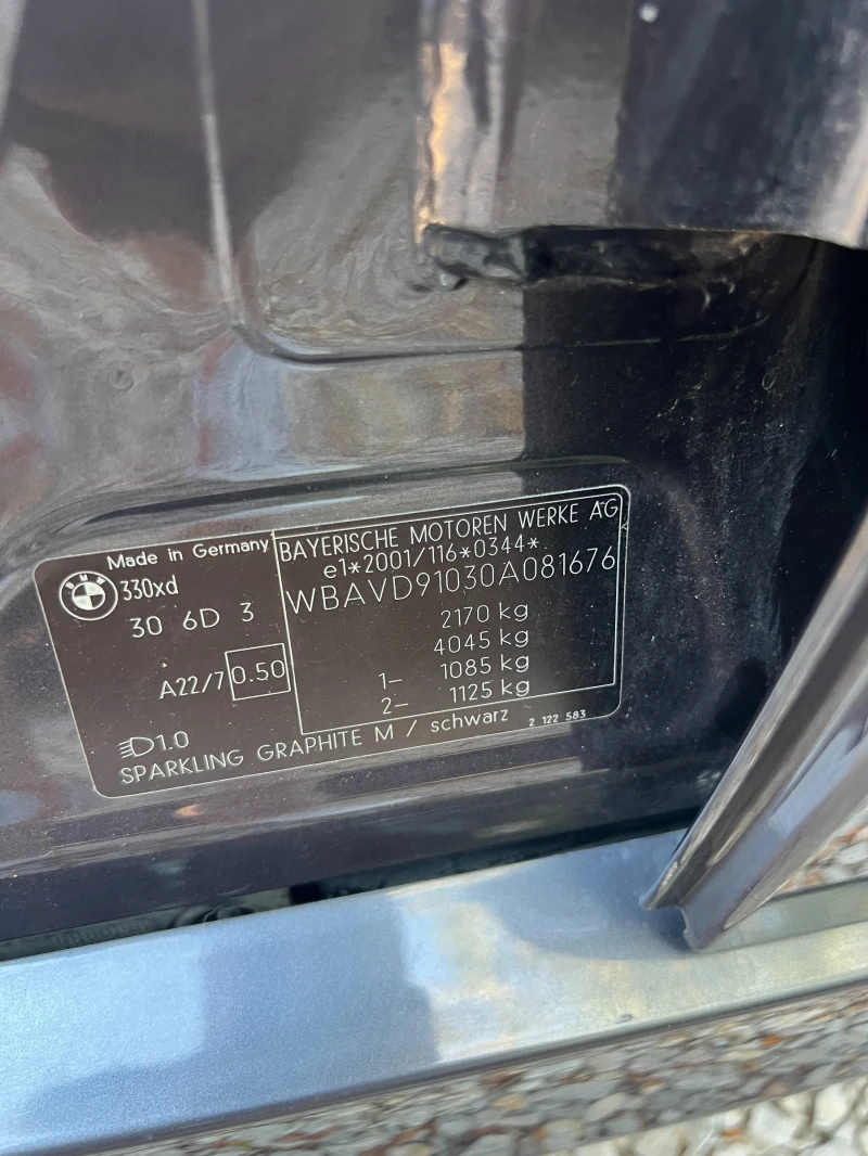 BMW 330 xd E90 231кс, снимка 15 - Автомобили и джипове - 52365765