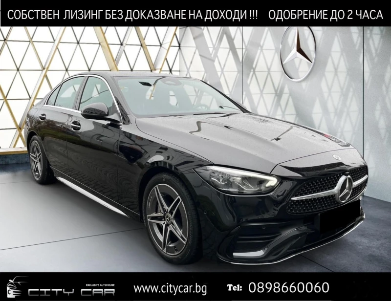 Mercedes-Benz C 200 AMG/ LED/ MBUX NAVI/ CAMERA/ KEYLESS/ - 78980 лв. - 91938919 1