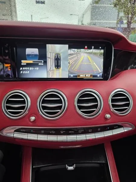 Mercedes-Benz S 63 AMG W222  4Matic Coupe | Mobile.bg � ����������� 12