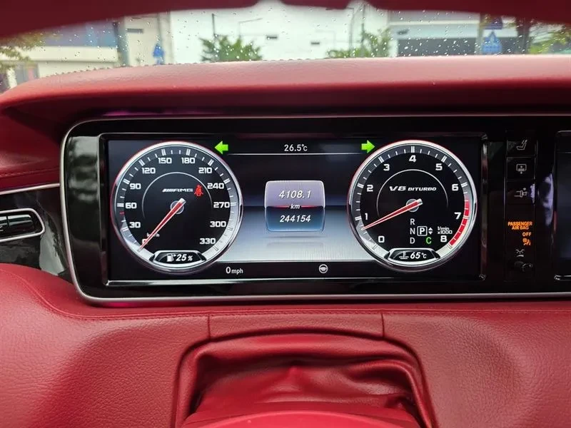 Mercedes-Benz S 63 AMG W222  4Matic Coupe | Mobile.bg � ����������� 7