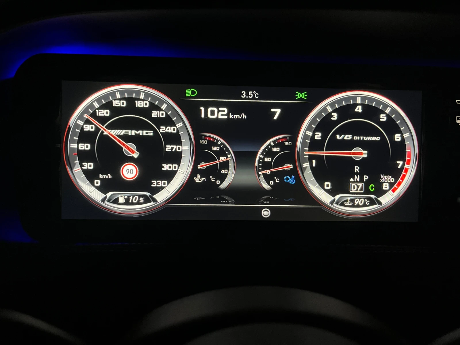 Mercedes-Benz S 350 AMG63 пакет направена фейс на 2018 Внос от Германи - изображение 4