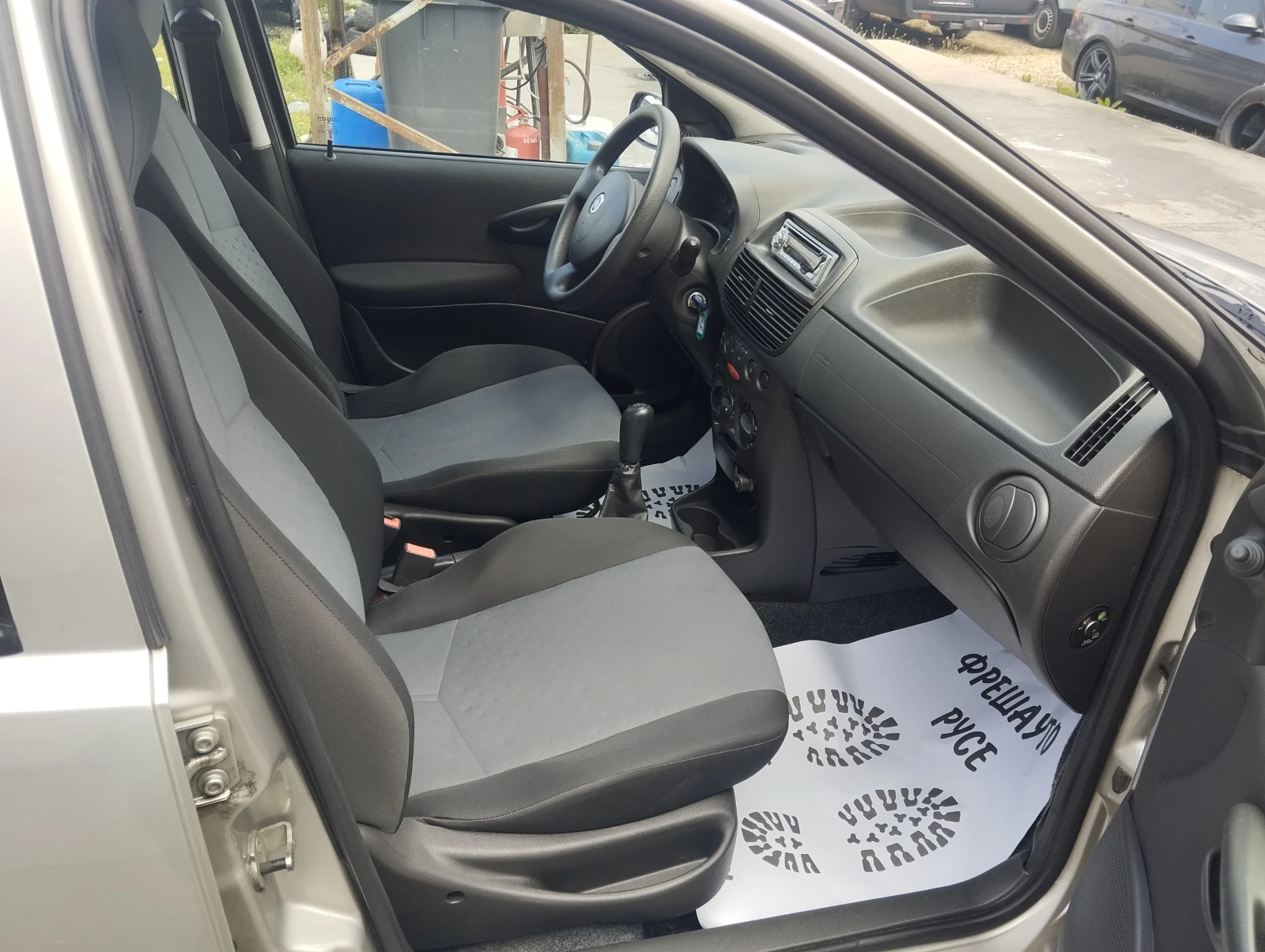 Fiat Punto 1.3multijet - изображение 10