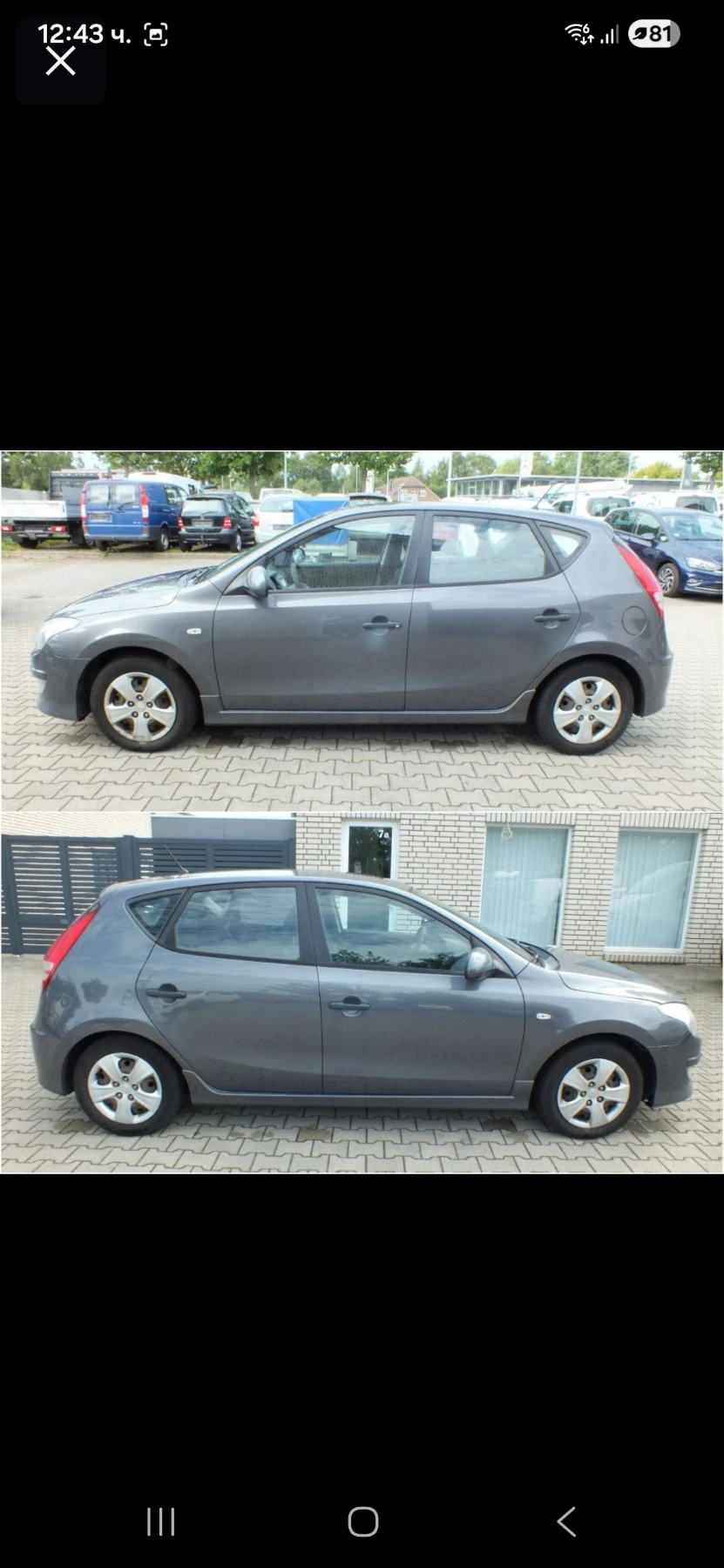 Hyundai I30 1.6CRD GERMANY FACELIFT  - изображение 5