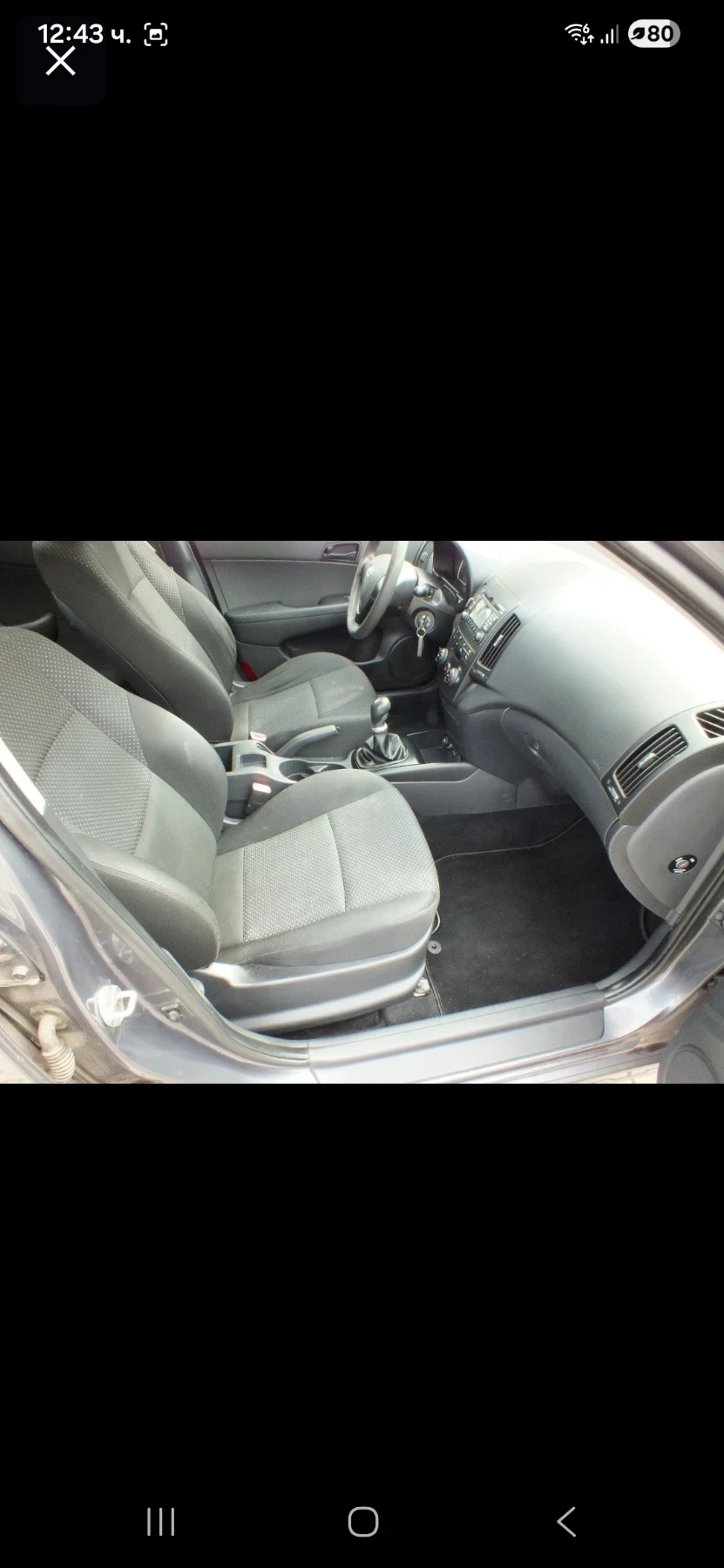 Hyundai I30 1.6CRD GERMANY FACELIFT  - изображение 8