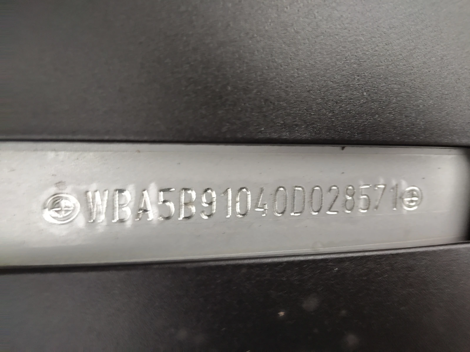 BMW 520 d X-Drive MPACK | Mobile.bg � ����������� 15