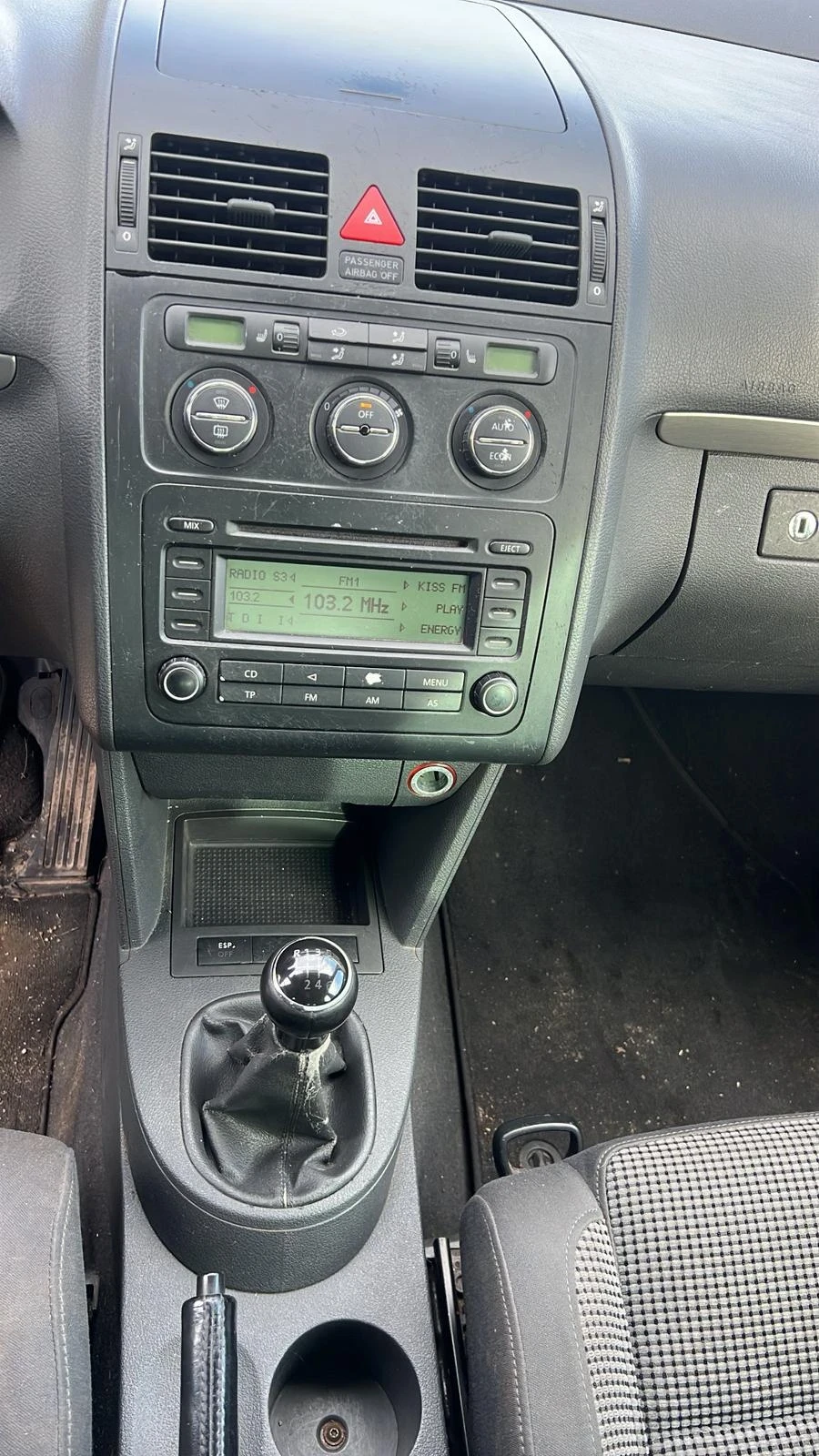 VW Touran | Mobile.bg � ����������� 6