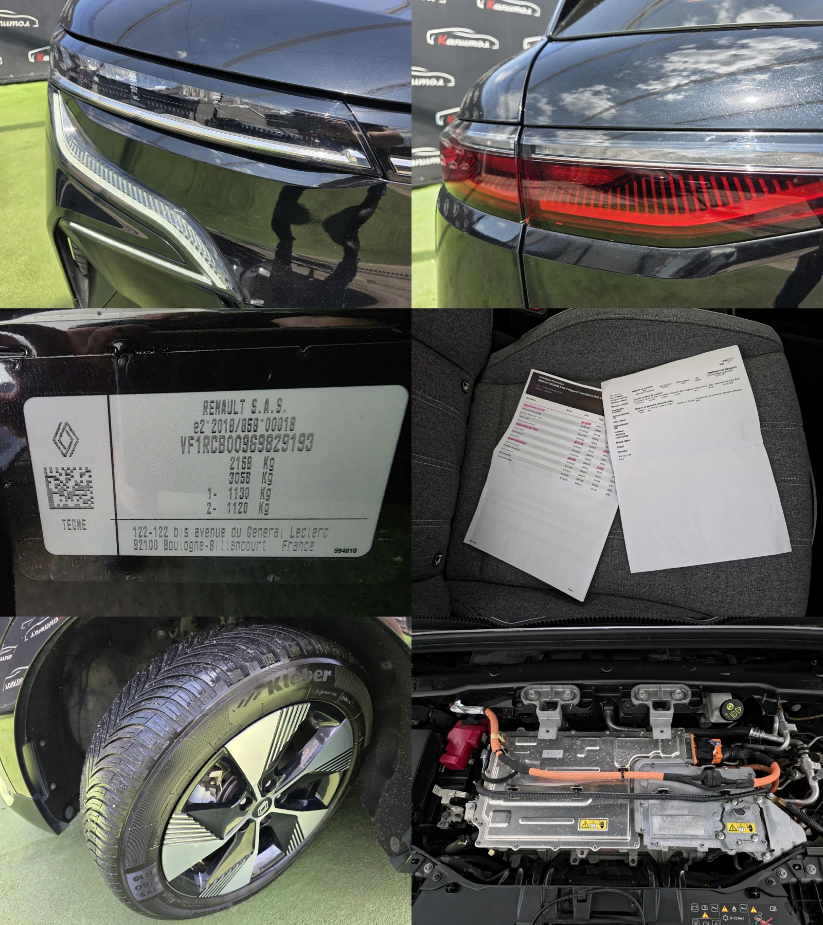 Renault Megane E-TECH EV60 220 EQUILIBRE | Mobile.bg � ����������� 17