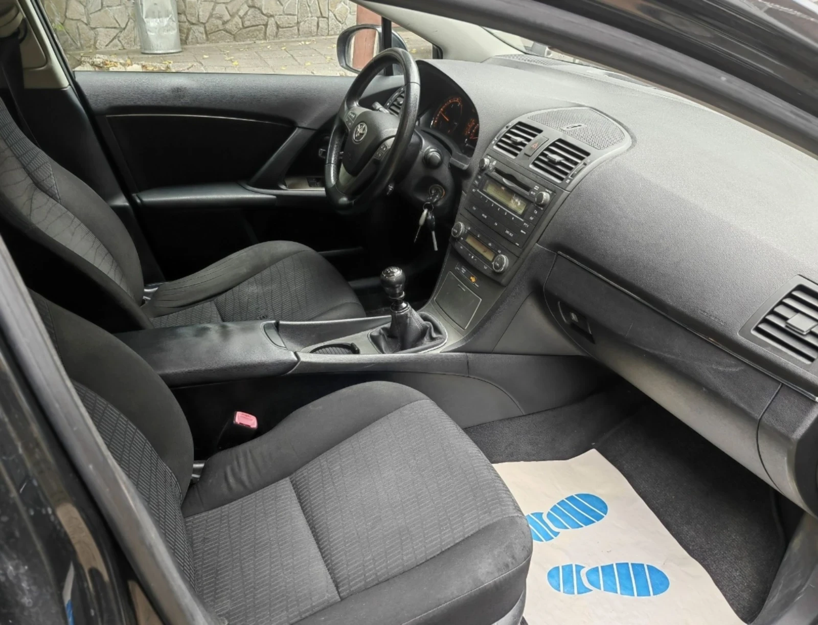 Toyota Avensis 2.2 D4D* 150* Germany | Mobile.bg � ����������� 9
