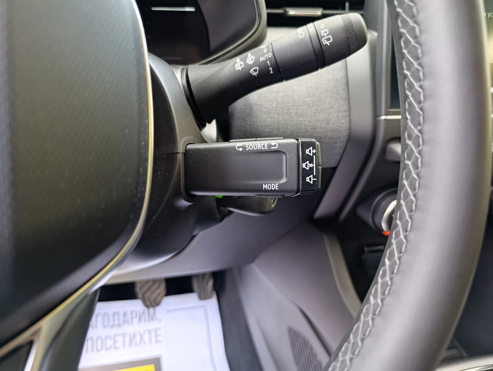 Renault Clio V 1.0TCe 90hp Закупен от БГ, снимка 13 - Автомобили и джипове - 55136341