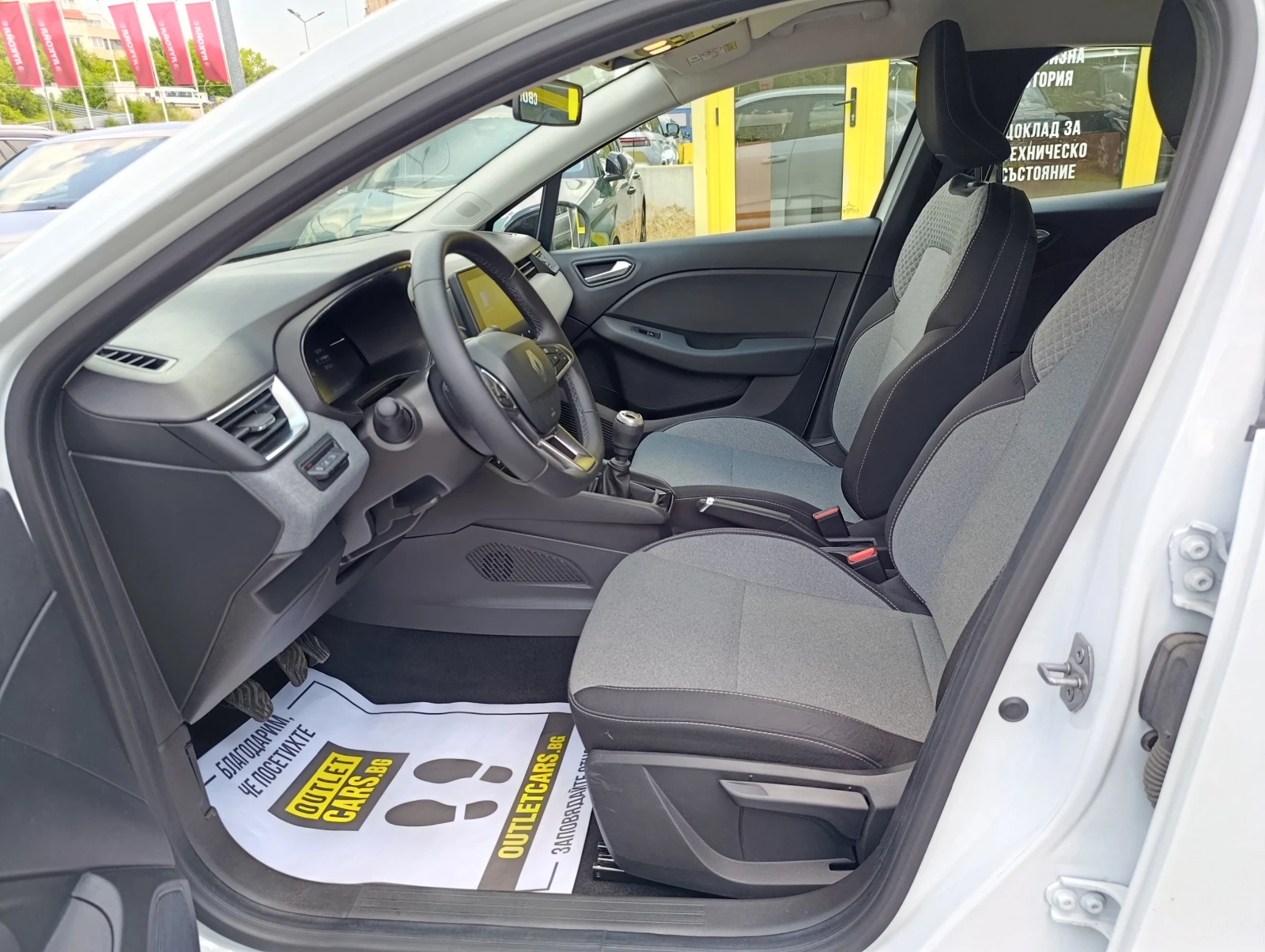 Renault Clio V 1.0TCe 90hp Закупен от БГ, снимка 5 - Автомобили и джипове - 55136341