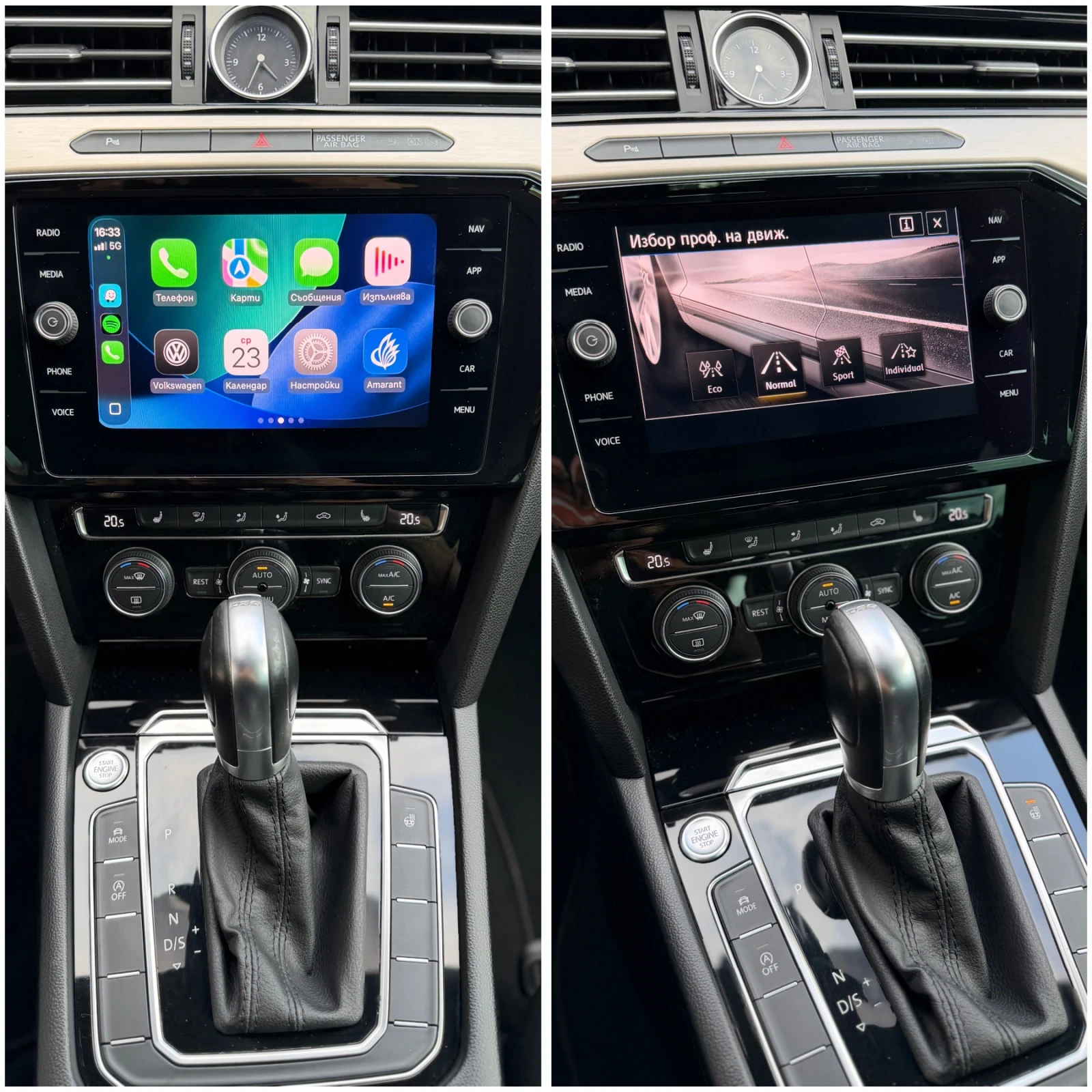 VW Passat 2.0tdi Камера Вс асистенти вс подгреви DCCокачване, снимка 13 - Автомобили и джипове - 55949535