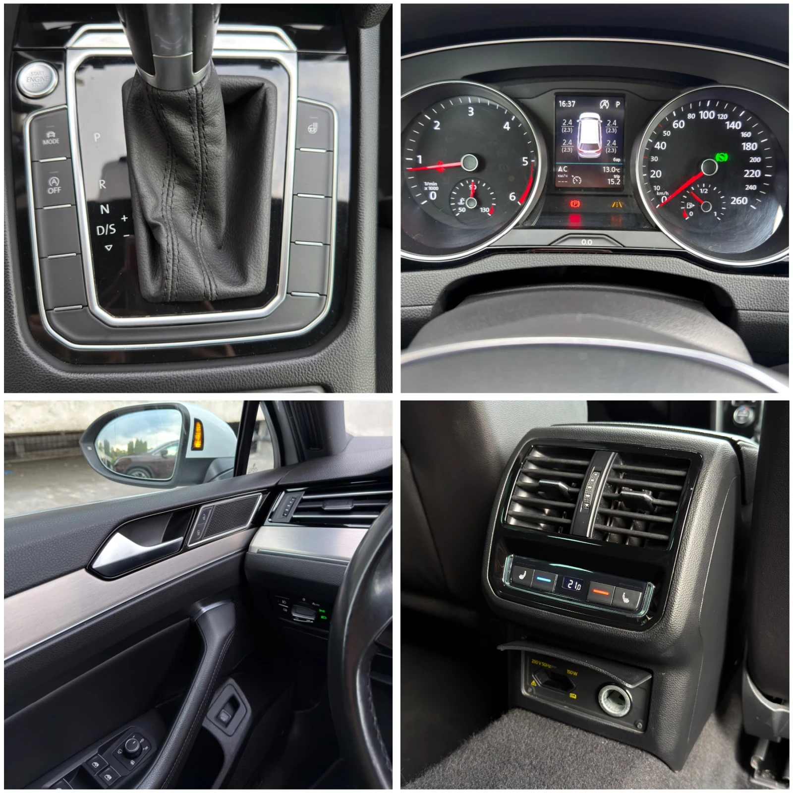 VW Passat 2.0tdi Камера Вс асистенти вс подгреви DCCокачване, снимка 12 - Автомобили и джипове - 55949535