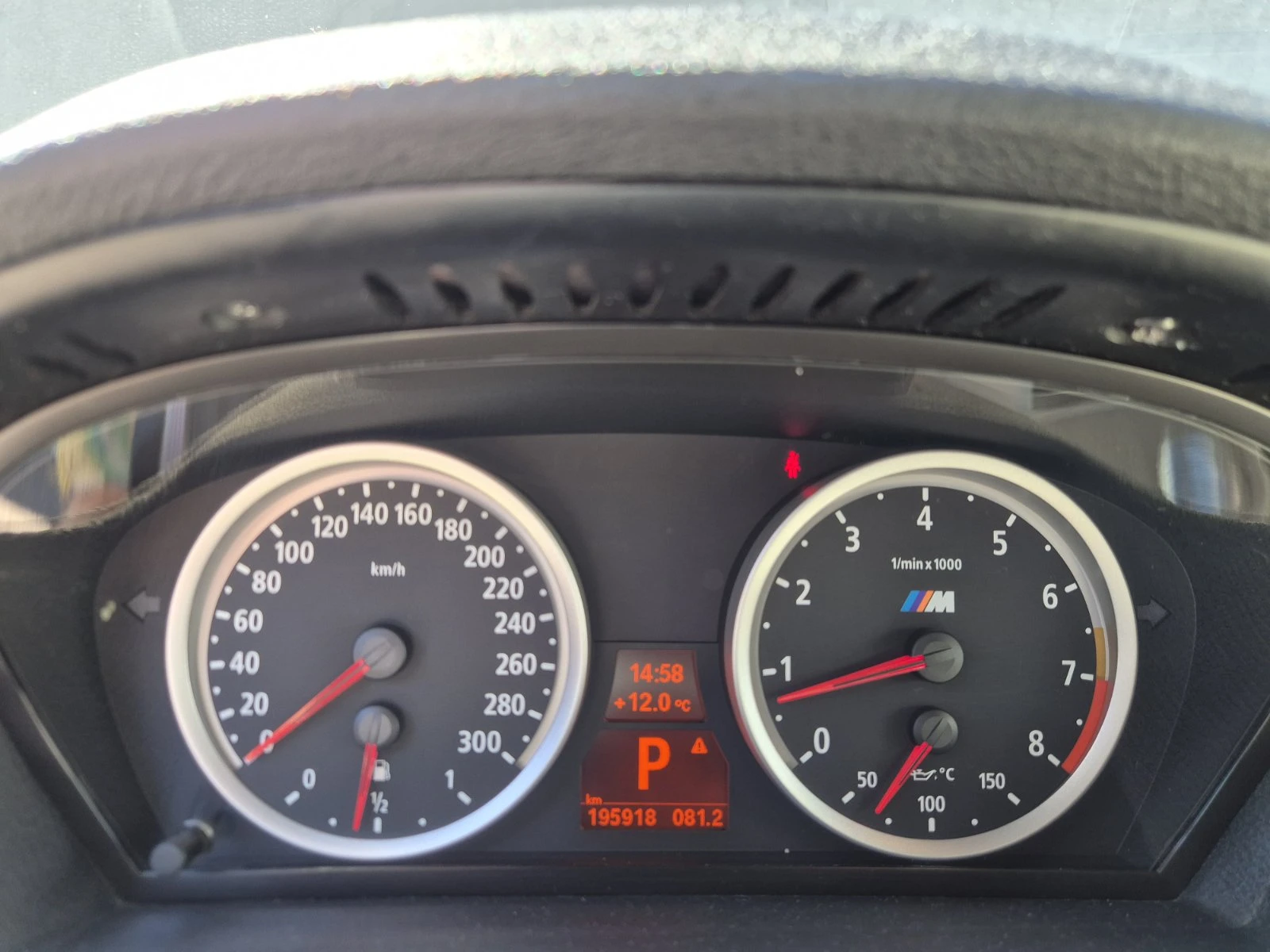 BMW X5M 4.4l xDrive, снимка 13 - Автомобили и джипове - 56117085