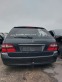 Обява за продажба на Mercedes-Benz E 270 CDI AVANTGARDE Наличен двигател! ~11 лв. - изображение 7