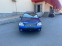 Обява за продажба на Chevrolet Nubira 1.6i GAZ - КЛИМАТИК ~4 300 лв. - изображение 1