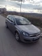 Обява за продажба на Opel Astra 1.9CDTI ~5 800 лв. - изображение 2