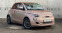 Обява за продажба на Fiat 500 E* 42KW* 20 000km* KEYLESS* NAVI ~36 900 лв. - изображение 2