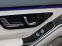 Обява за продажба на Mercedes-Benz S 63 AMG E PERFORMANCE V8 Plug-in Hybrid 4MATIC+  ~ 455 880 лв. - изображение 7