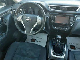 Nissan X-trail  КАТО НОВА , снимка 16