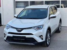 Toyota Rav4 FULL, снимка 8