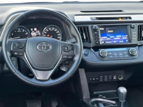 Toyota Rav4 FULL, снимка 13