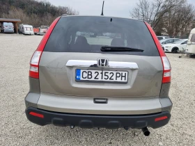 Honda Cr-v 2.0 i-VTEC Executive 4WD , снимка 5