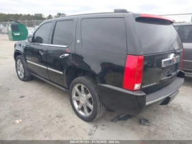 Cadillac Escalade | Mobile.bg    3