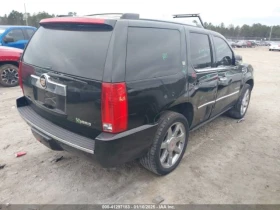 Cadillac Escalade | Mobile.bg    4