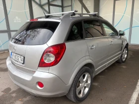 Opel Antara - 7500 лв. / 3834.69 € - 68678630 5