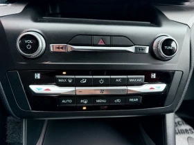 Ford Explorer XLT/AWD/255 евро на месец! - 14699 € / 28748.75 лв. - 65663808 9