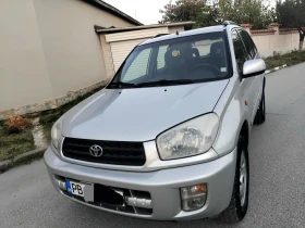 Toyota Rav4 2.0i.150k.4+ 4.ГАЗ ИНЖЕКЦИОН  - 4289 € - 92545043 12