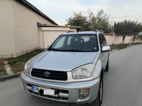 Toyota Rav4 2.0i.150k.4+ 4.ГАЗ ИНЖЕКЦИОН  - 4289 € - 92545043 3