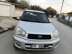 Toyota Rav4 2.0i.150k.4+ 4.ГАЗ ИНЖЕКЦИОН  - 4289 € - 92545043 6