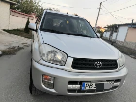 Toyota Rav4 2.0i.150k.4+ 4.ГАЗ ИНЖЕКЦИОН  - 4289 € - 92545043 9
