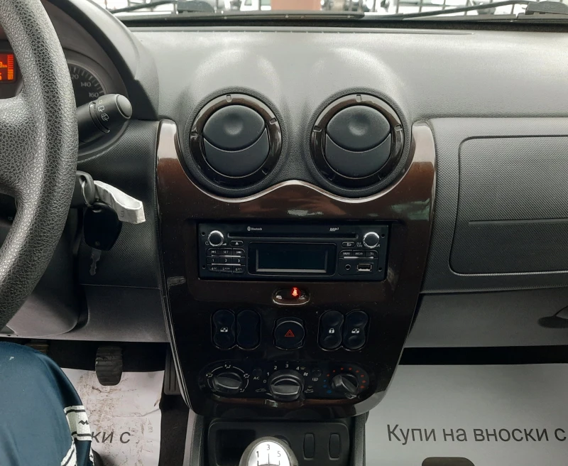 Dacia Duster 1.6i, снимка 8 - Автомобили и джипове - 48269647