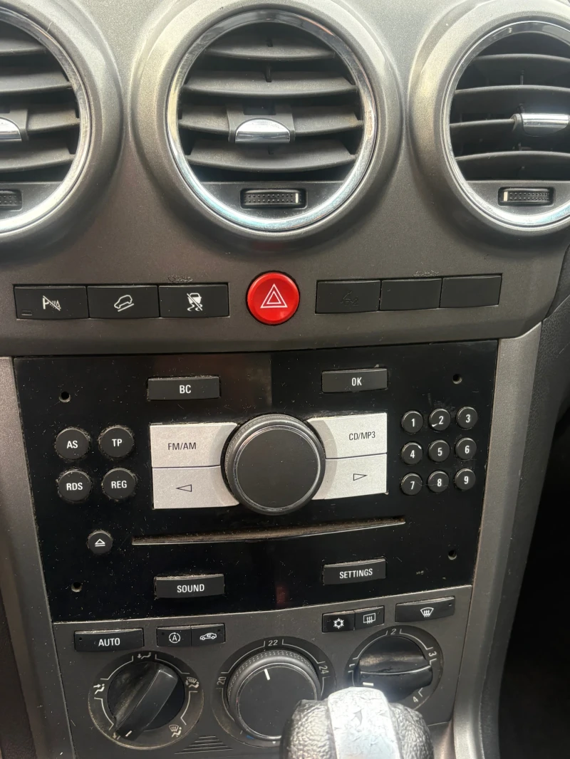 Opel Antara, снимка 16 - Автомобили и джипове - 52507785