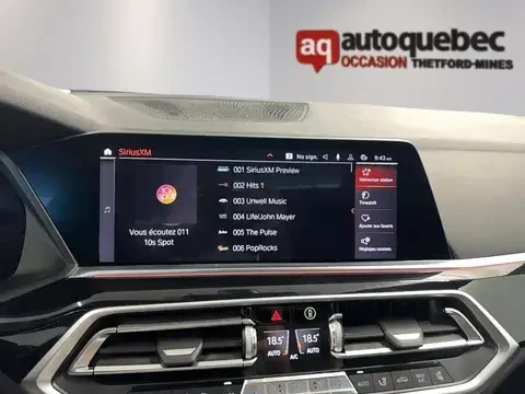 BMW X5 B58* Обдухване* Вакуум* Harman Kardon* Crystal, снимка 9 - Автомобили и джипове - 55180289