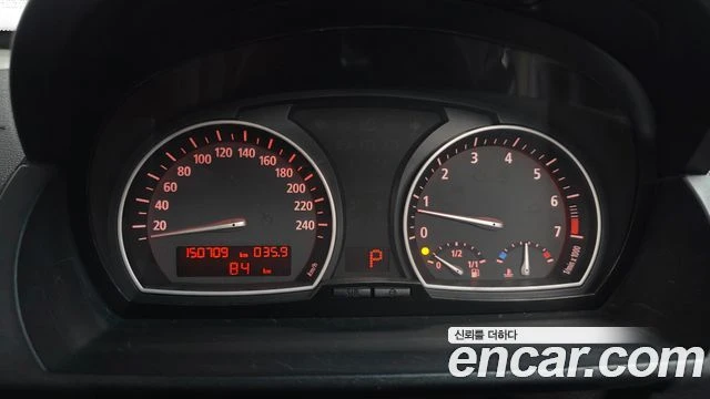 BMW X3, снимка 8 - Автомобили и джипове - 56081014