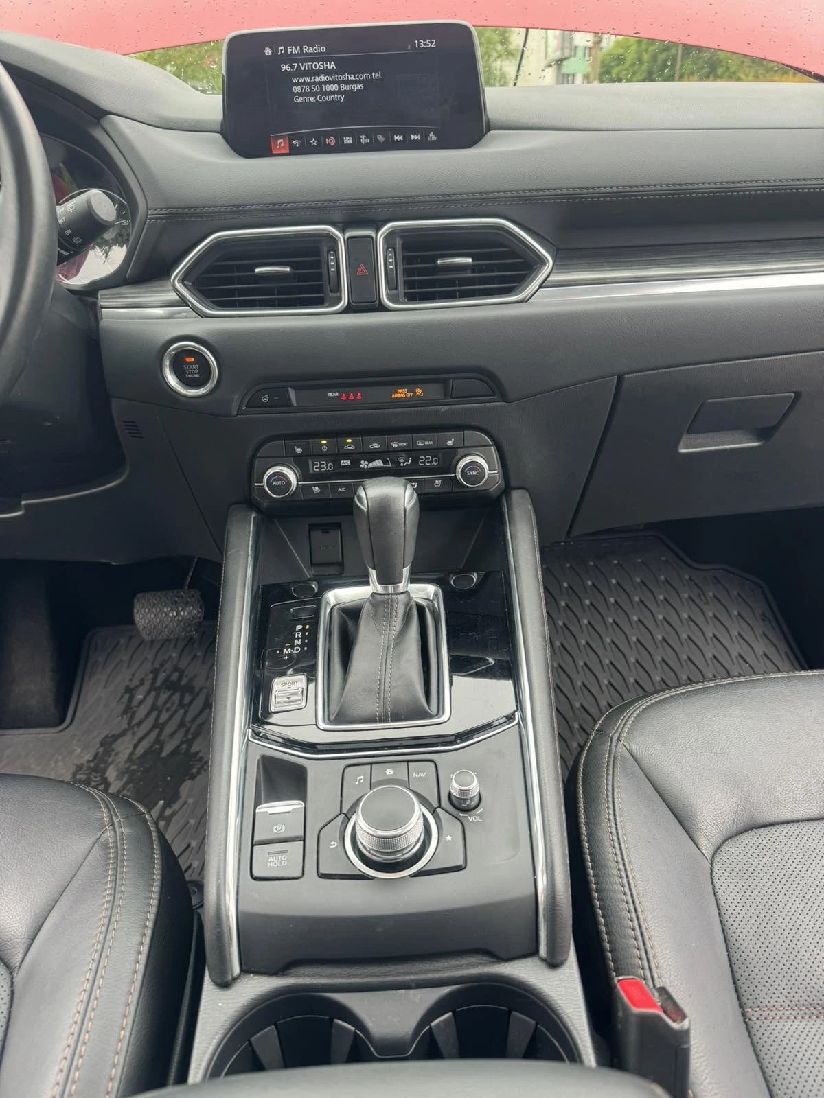 Mazda CX-5 | Mobile.bg   12