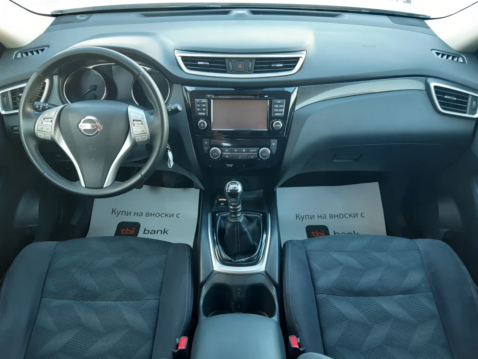 Nissan X-trail     | Mobile.bg   15