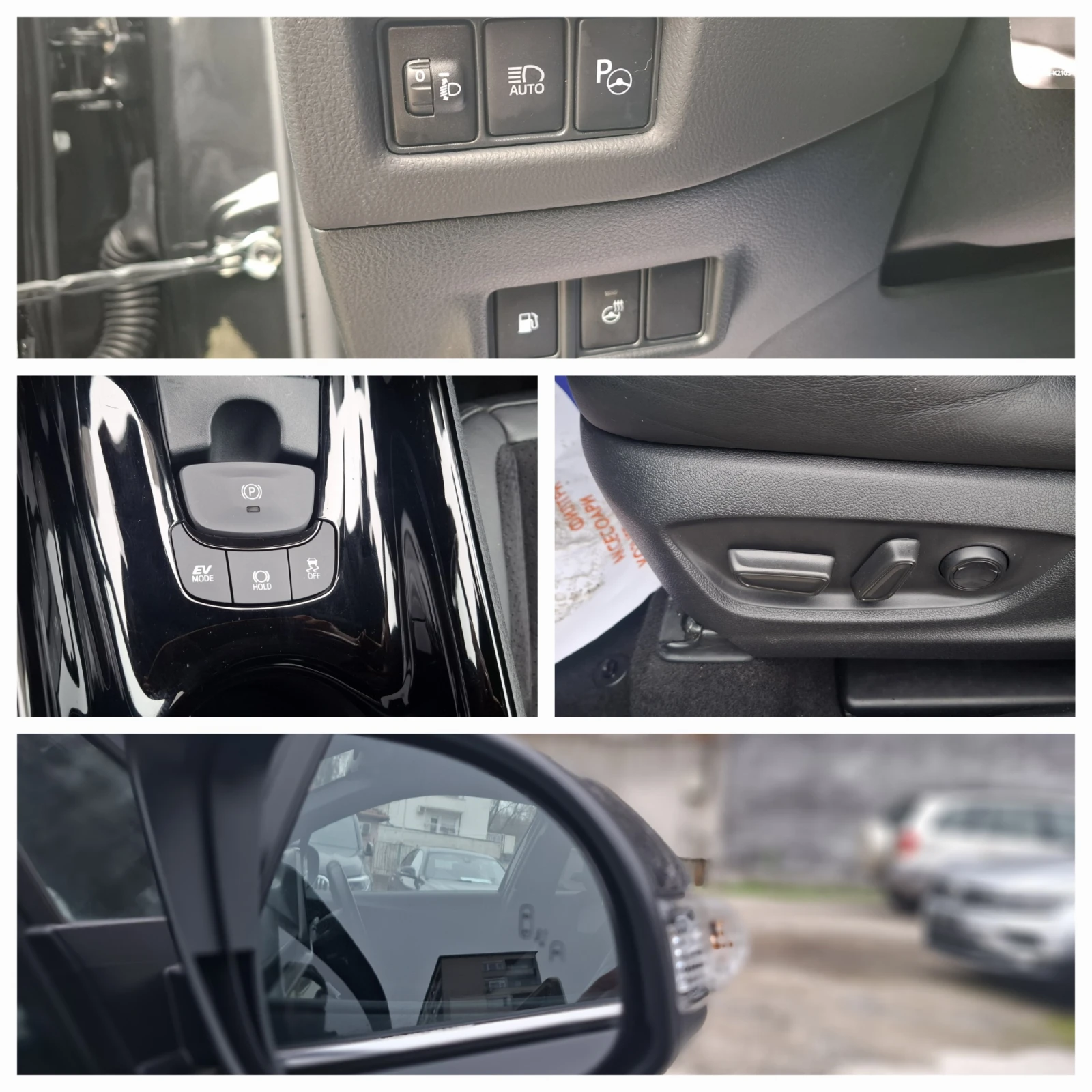 Toyota C-HR 2.0* HSD* 184* LUXURY  | Mobile.bg   15