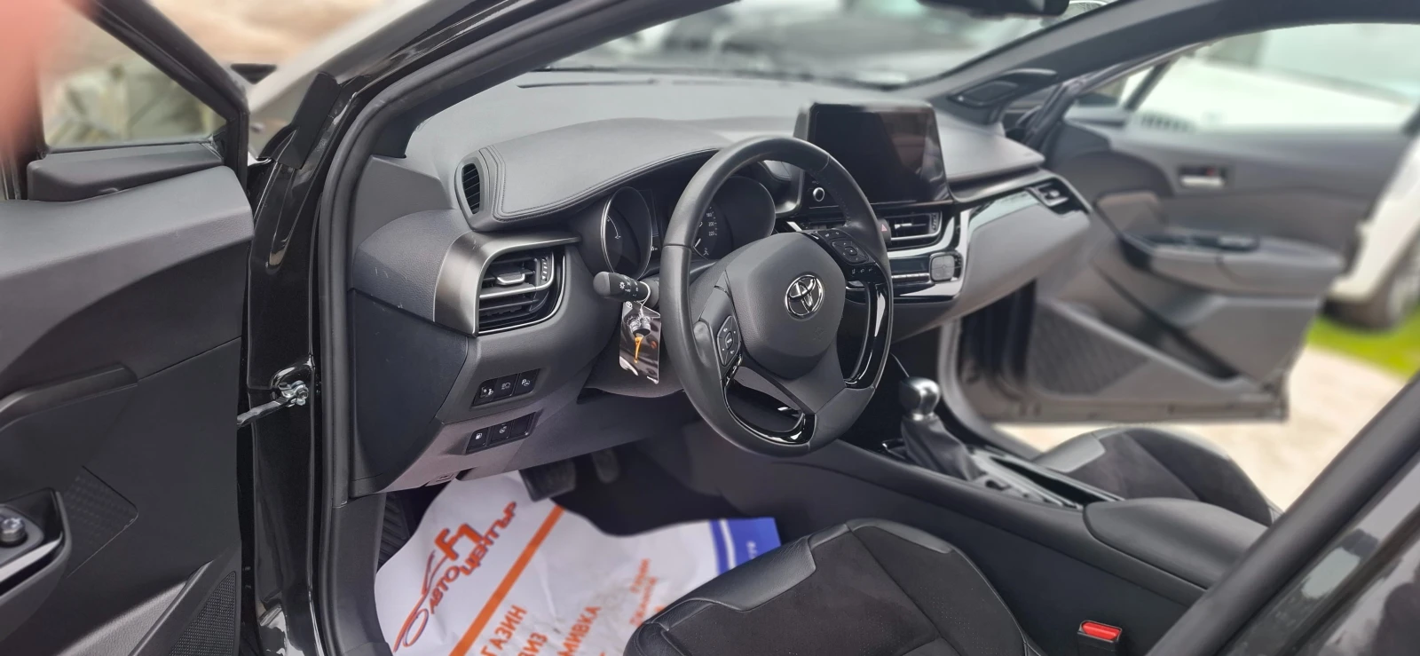 Toyota C-HR 2.0* HSD* 184* LUXURY ШВЕЙЦАРИЯ - изображение 9